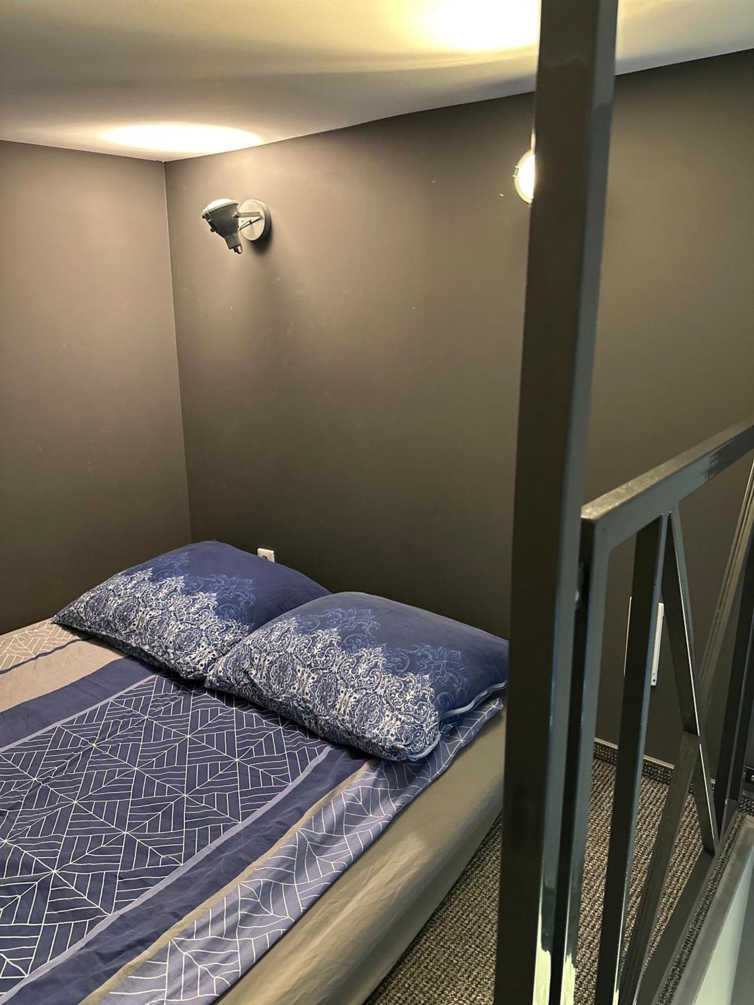 Rabarbar Apartman Łódź Kültér fotó